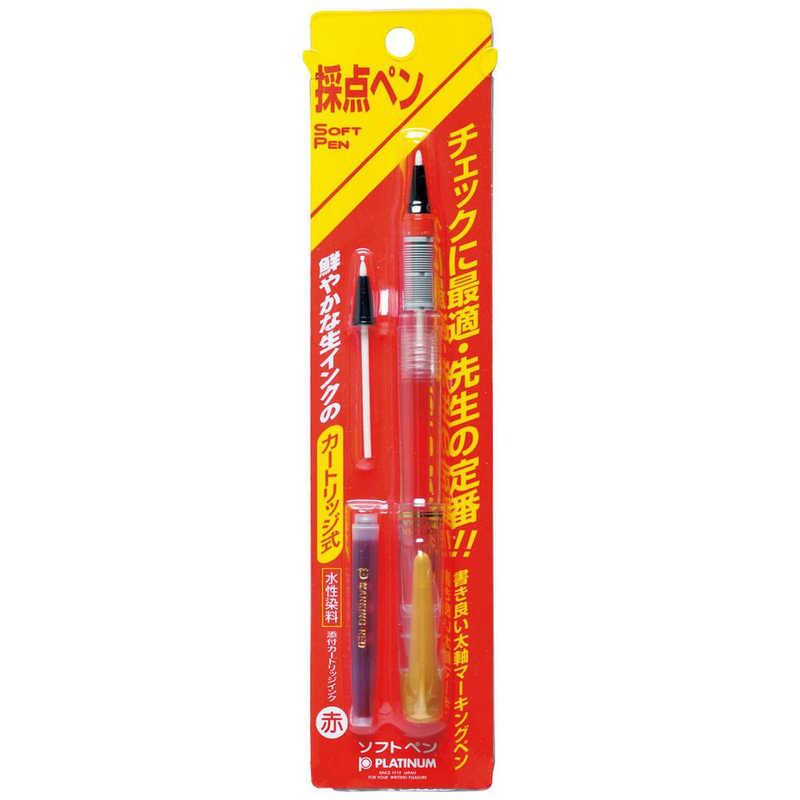 プラチナ萬年筆 採点ソフトペン 透明 STB800A#4 : コジマYahoo!店