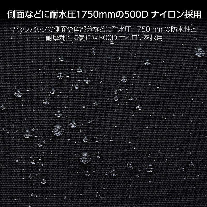 ハクバ　マルチモード バックパック 30 ( リュック 30L ) GW-PRO　SGWP23-MMBP30の画像