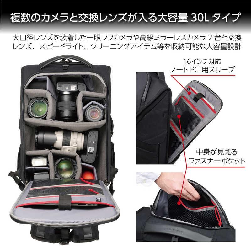ハクバ　マルチモード バックパック 30 ( リュック 30L ) GW-PRO　SGWP23-MMBP30の画像