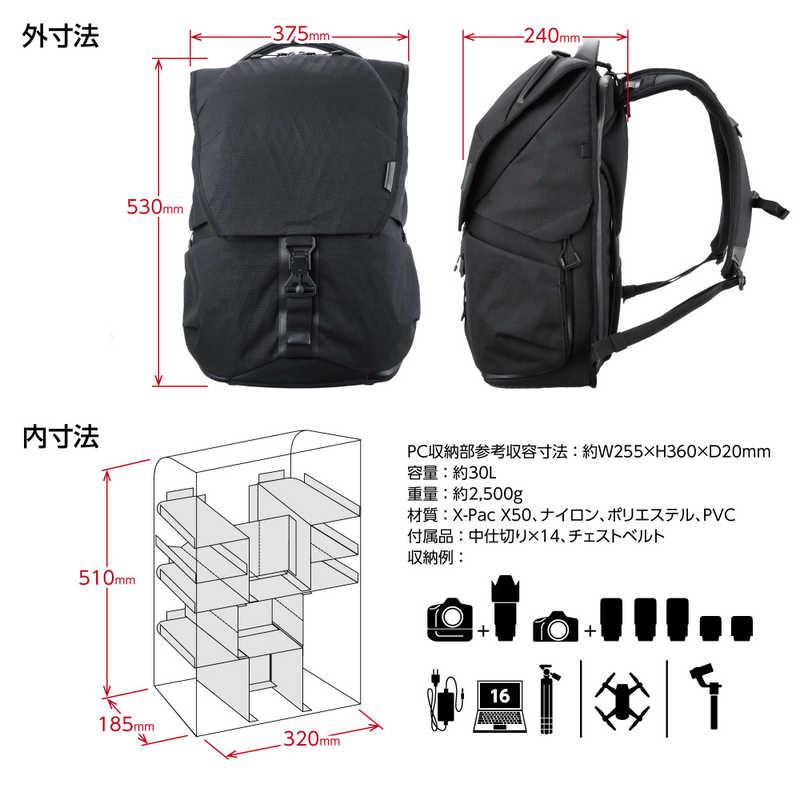 ハクバ　マルチモード バックパック 30 ( リュック 30L ) GW-PRO　SGWP23-MMBP30の画像