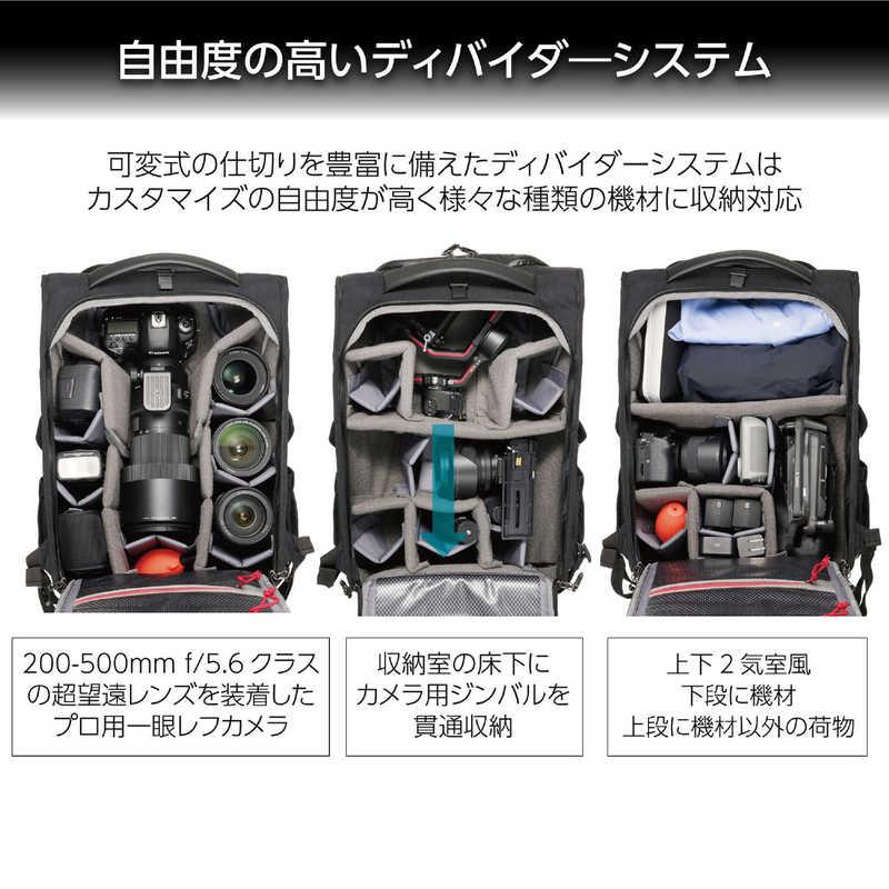 ハクバ　マルチモード バックパック 20 ( リュック 20L ) GW-PRO　SGWP23-MMBP20の画像