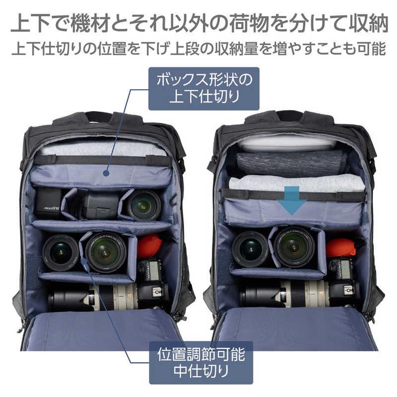 ハクバ プラスシェル シティ ロールトップバックパック 26 G05