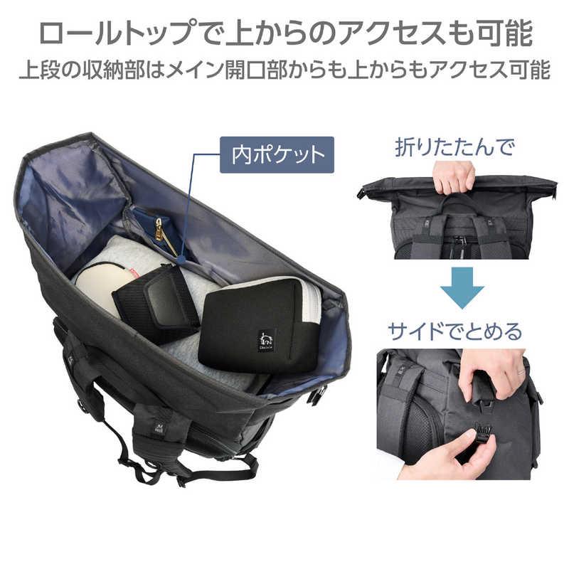 ハクバ プラスシェル シティ ロールトップバックパック 26 G05