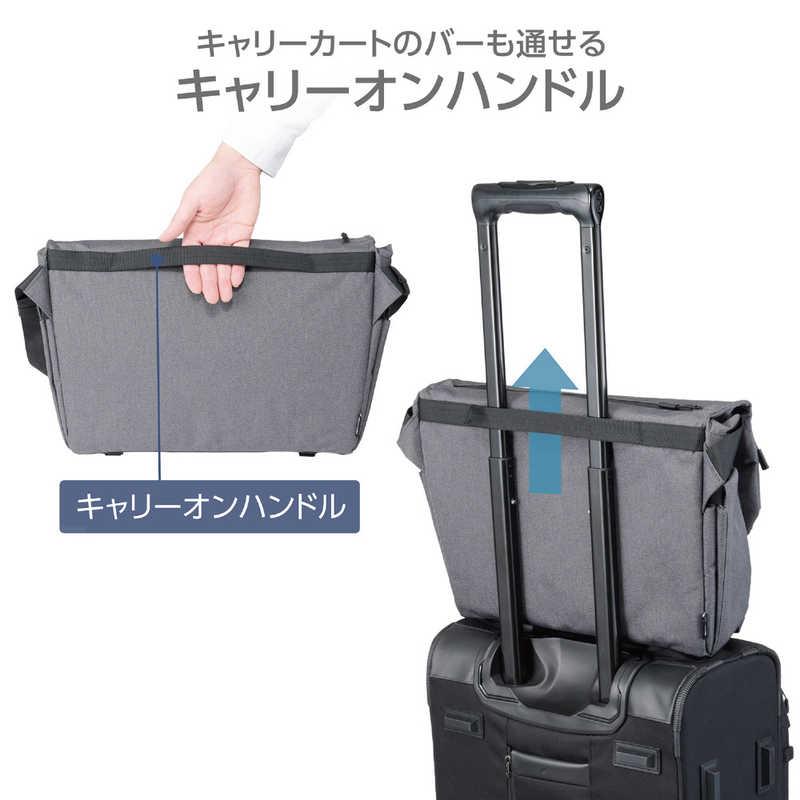 ハクバ プラスシェル シティ メッセンジャー 8 G05 グレー SPCT05MS8GYの画像