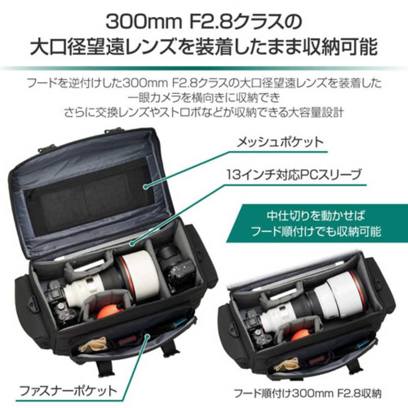 ハクバ GW-STANDARD リッジ ショルダーバッグ 24 ブラック SGWSR-SB24の画像