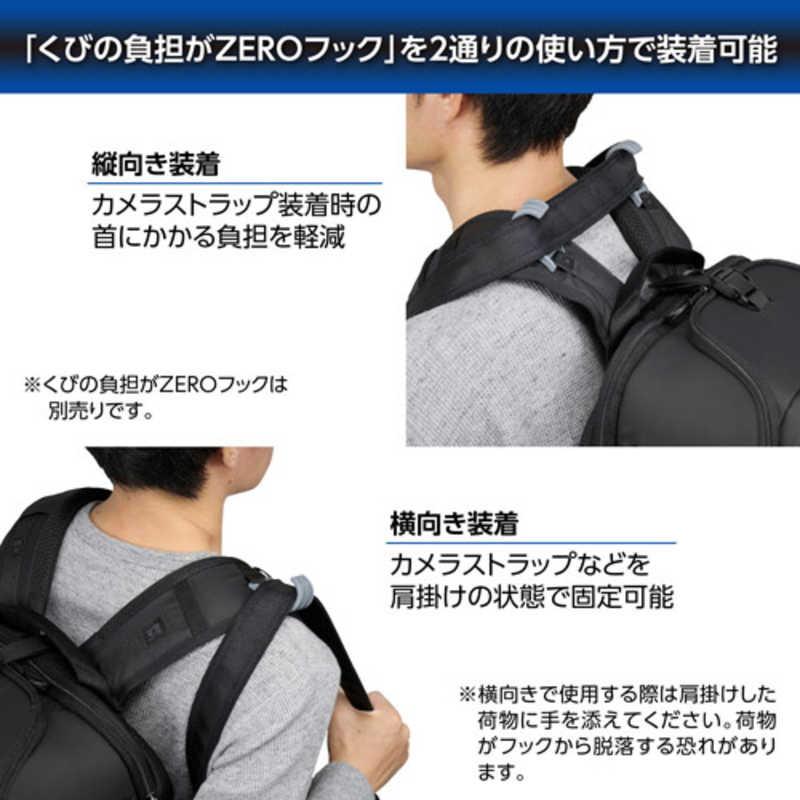 ハクバ　GW-ADVANCE タンク フェイスゲートバックパック17 ブラック　SGWATK-FGBP17の画像