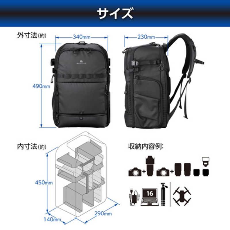 ハクバ　GW-ADVANCE タンク フェイスゲートバックパック17 ブラック　SGWATK-FGBP17の画像