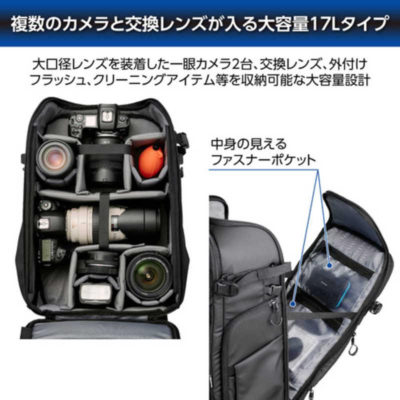 ハクバ　GW-ADVANCE タンク フェイスゲートバックパック17 ブラック　SGWATK-FGBP17の画像