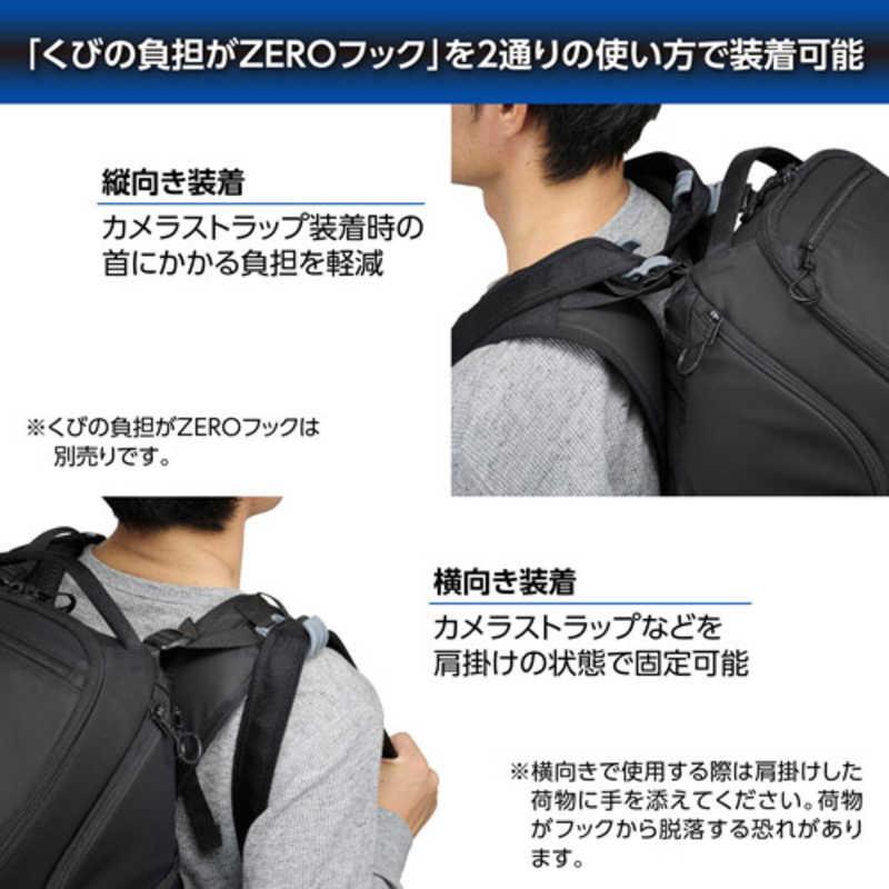 ハクバ　GW-ADVANCE タンク レンズバックパック36 ブラック　SGWATK-LBP36_11