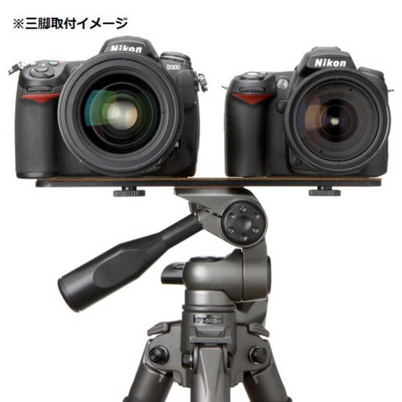 HAKUBA ハクバ フリープレート ストレート型 2 KPT-03N : コジマ