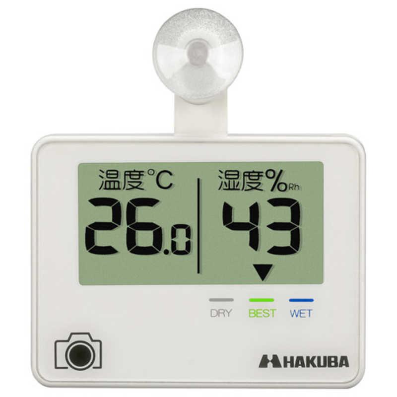 HAKUBA（ハクバ） デジタル温湿度計 C-81 KMC-81 : コジマYahoo!店