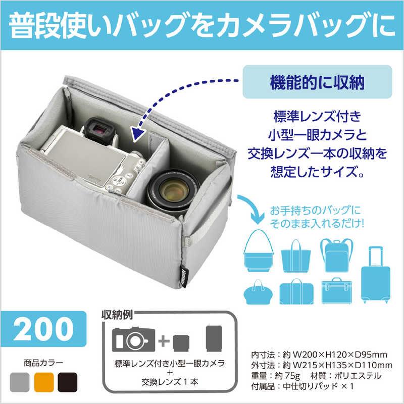 HAKUBA（ハクバ） インナーソフトボックス02 200 グレー グレー