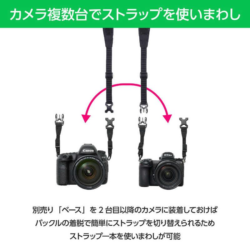 ハクバ GW−PRO アタッチメントストラップ ストレッチフィット60