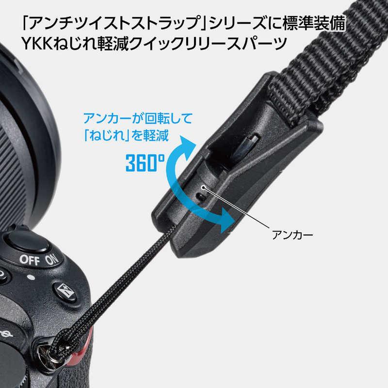 ハクバ アンチツイストストラップ コネクターセット KST-66ATCST