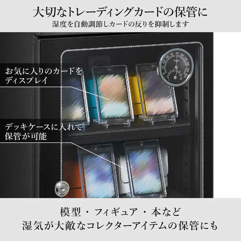 HAKUBA（ハクバ） 電子防湿保管庫「Eドライボックス」 KED-40 : コジマ