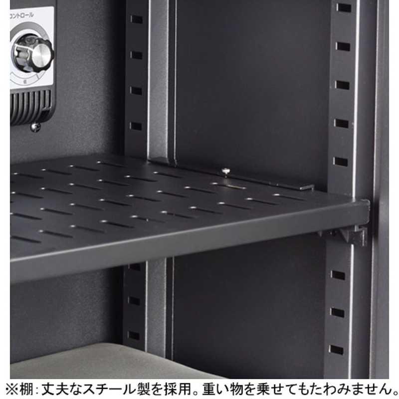 日本最大級 ハクバ 電子防湿保管庫「Eドライボックス」 KED-60 カメラアクセサリー
