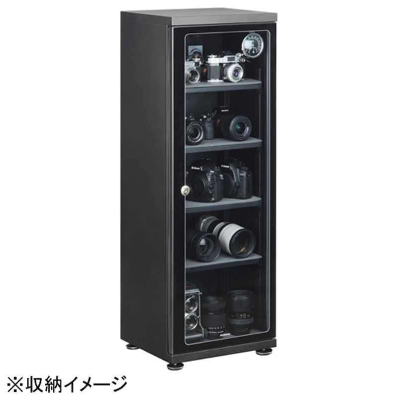 HAKUBA（ハクバ） 電子防湿保管庫「Eドライボックス」 KED-100 