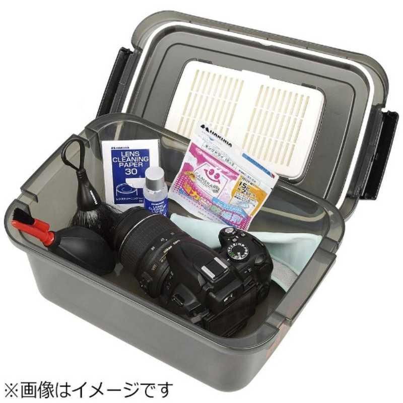 HAKUBA（ハクバ） カメラメンテナンスボックス BCMB6S : コジマYahoo