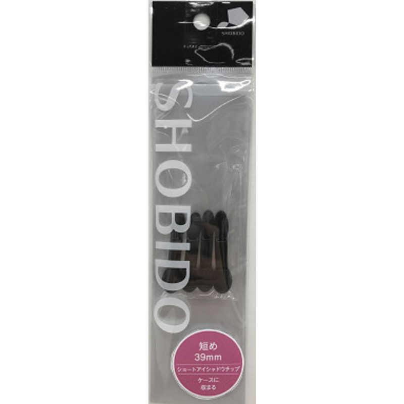 ▪︎ アイシャドウチップ アイシャドウ メイクブラシ チップ 50本 楽天市場】【日本製】アイシャドウチップ(ダブル)10本全長約51mm