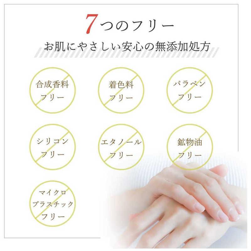 デイリーアロマジャパン レモン ハンドクリーム(20g) 柑橘ハンド