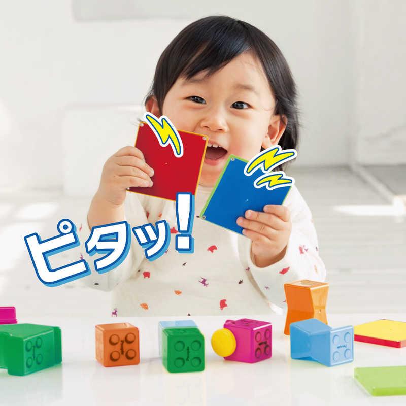 ピープル ピタゴラスBASIC 1歳の知育ピタゴラス : コジマYahoo!店