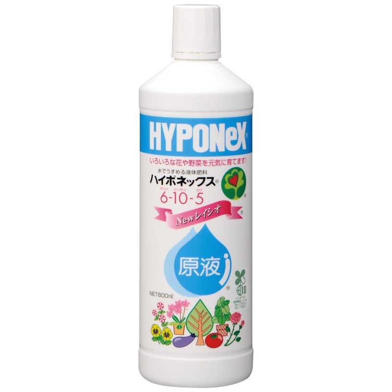 ハイポネックス　原液 800ml　2056436（Yahoo!・コジマYahoo!店）