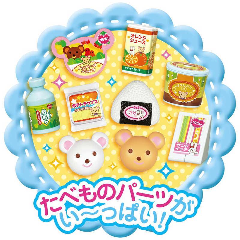 パイロット メルちゃん スキャナーでピッ！くまさんコンビニ : コジマ