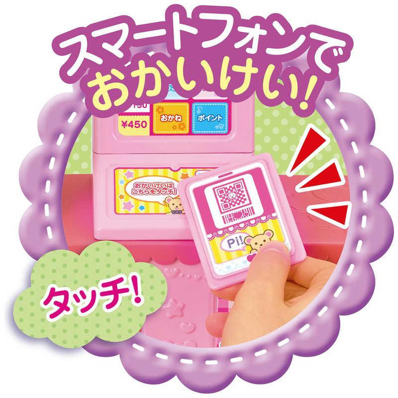 パイロット メルちゃん スキャナーでピッ！くまさんコンビニ : コジマ