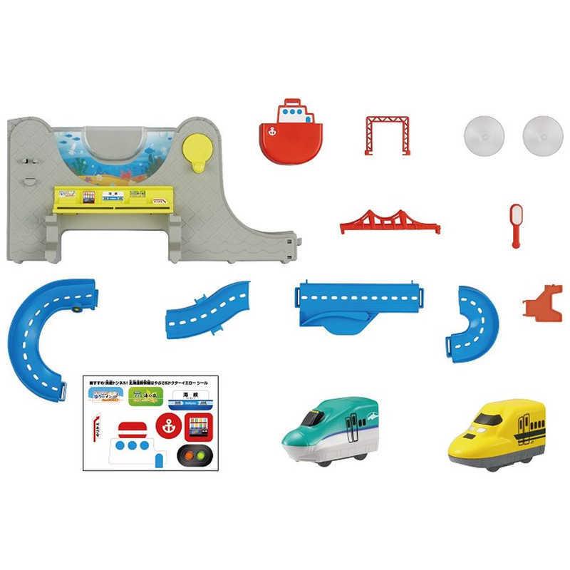 PILOT(文具) パイロット おふろDEミニカー すすめ!海底 PILOT(文具) パイロット おふろDEミニカー すすめ!海底