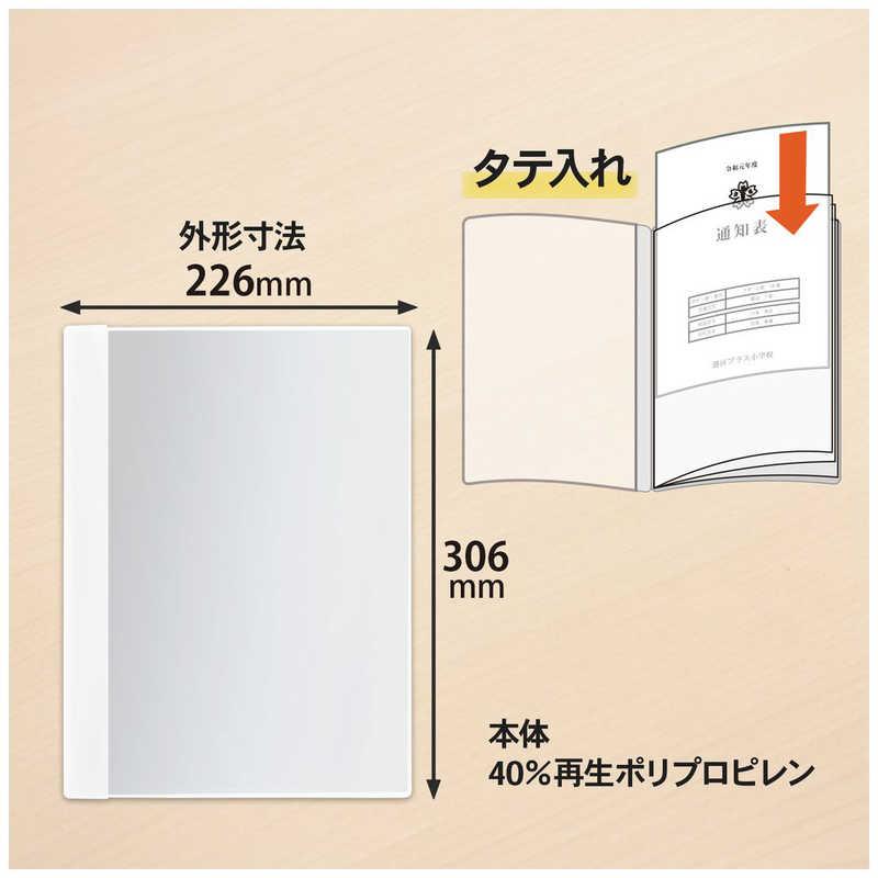 プラス 通知表ファイルシリーズ 10P WH FL-190GD : コジマYahoo!店