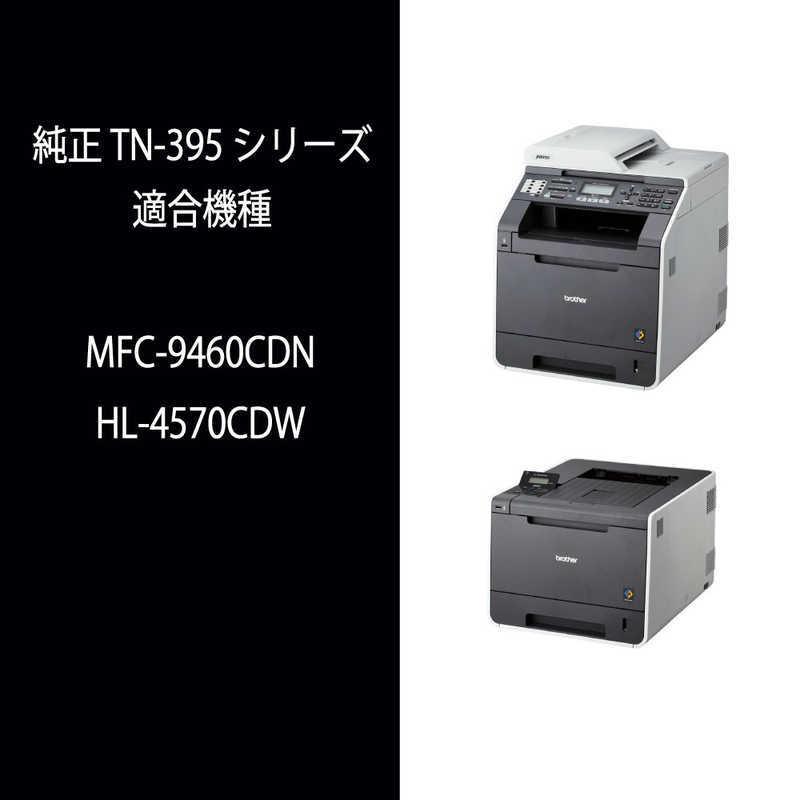 ブラザー　brother　「純正】トナーカートリッジマゼンタ(大容量) 対応型番:MFC-9460CDN 他　TN-395M_1