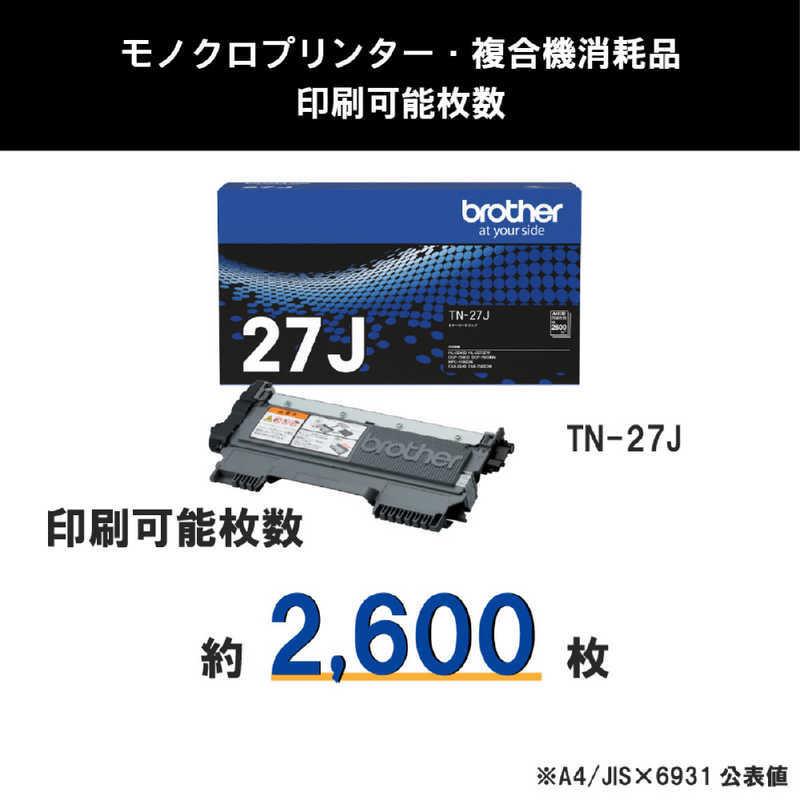 ブラザー工業 ブラザー brother 「純正】トナーカートリッジ 対応型番