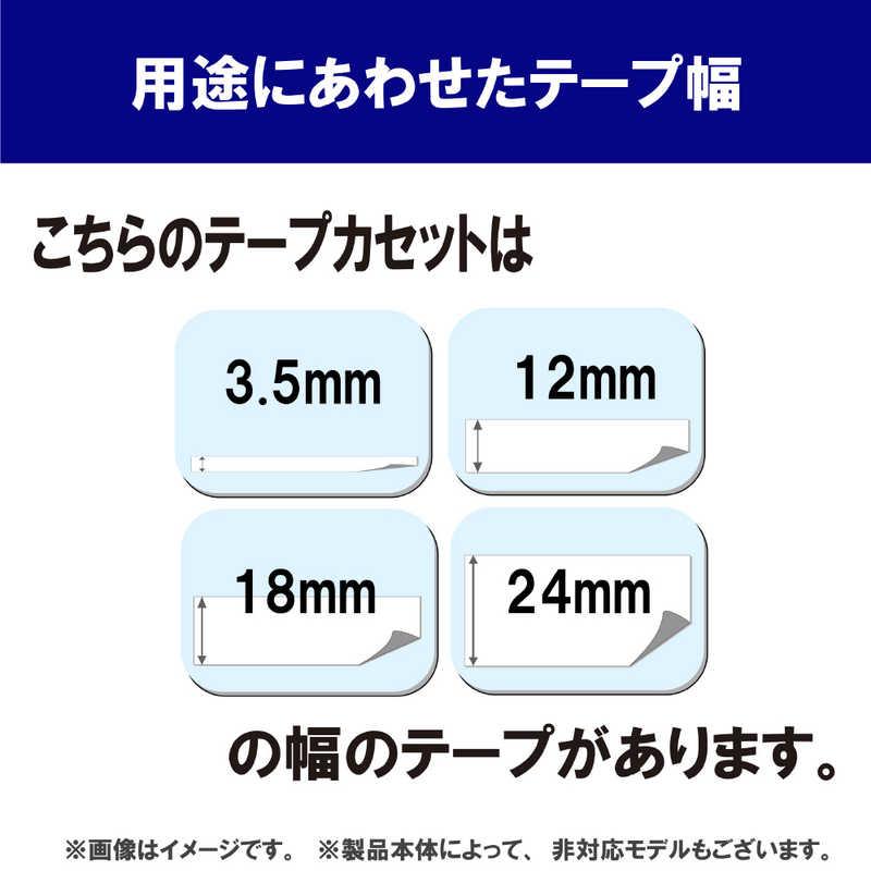 ブラザー工業 ブラザー brother 【純正】ピータッチ ノン ブラザー工業 ブラザー brother 【純正】ピータッチ ノン