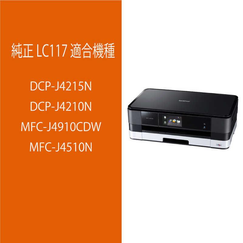 ブラザー　brother　「純正】インクカートリッジ 4色パック(大容量)[対応型番:DCP-J4215N 他]　LC117/115-4PK