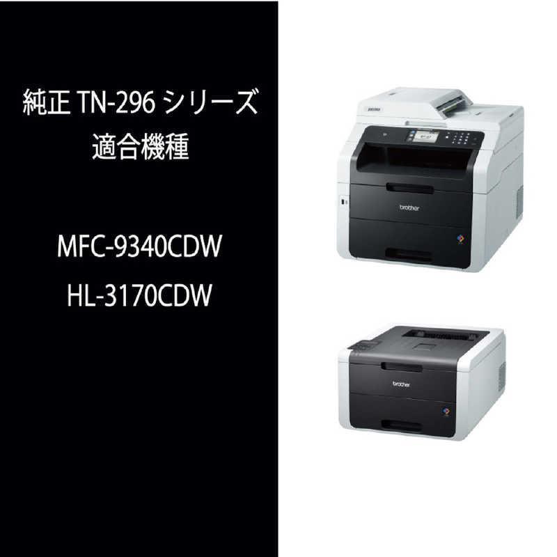 ブラザー　brother　「純正】トナーカートリッジイエロー(大容量) 対応型番:HL-3170CDW 他　TN-296Y_1