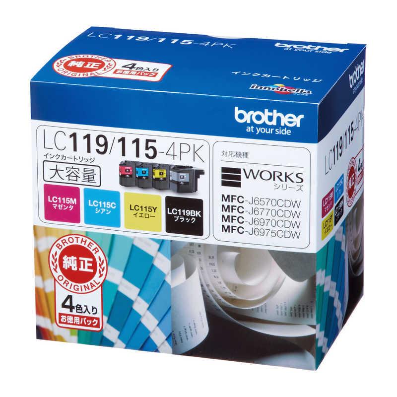 ブラザー　brother　「純正】インクカートリッジ 4色パック(大容量)　LC119/115-4PK_1