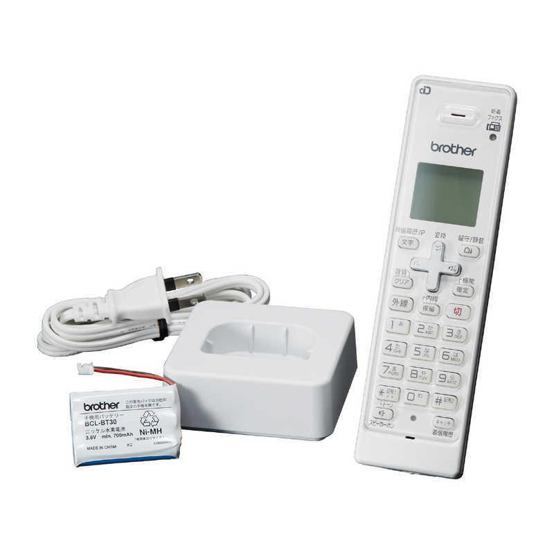 brother - 新品　ブラザー　コードレス子機　一式　BCL-D120K WM ブラザー工業 ブラザー brother コードレス増設子機 BCL‐D120K‐WH