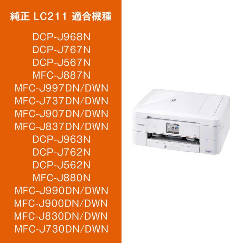 ブラザー工業 ブラザー brother 「純正】インクカートリッジ 4色パック