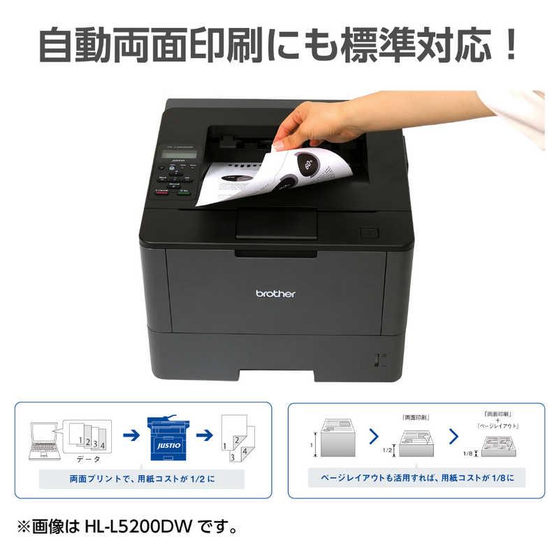 豪華で新しいブラザー brother HL-L5100DN HL-L5100DN レーザー