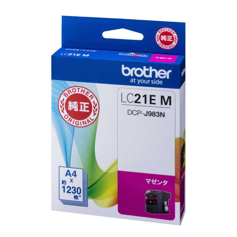 ブラザー工業 ブラザー brother 「純正】インクカートリッジ マゼンタ