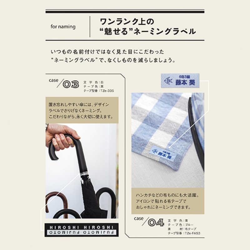 ブラザー brother ラベルライター「ピータッチキューブ(P-TOUCH CUBE)」(テープ幅12mmまで) PT-P300BT|コジマ|04