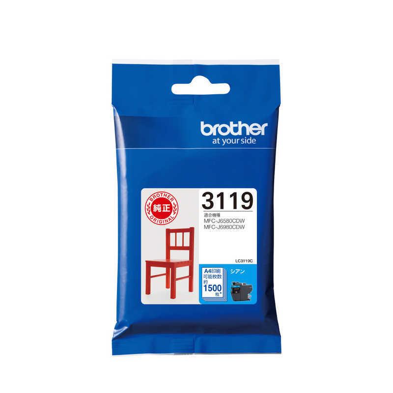 ブラザー工業 ブラザー brother 「純正】インクカートリッジ シアン(大