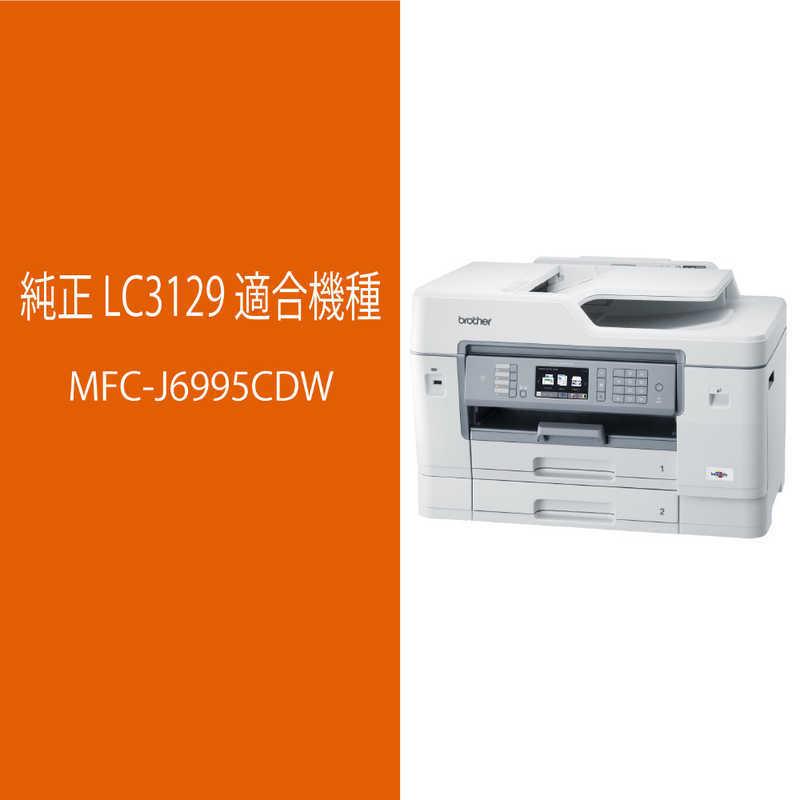 複合機MFC-6995CDWインクカートリッジ ブラザー工業 ブラザー brother 「純正】インクカートリッジ シアン
