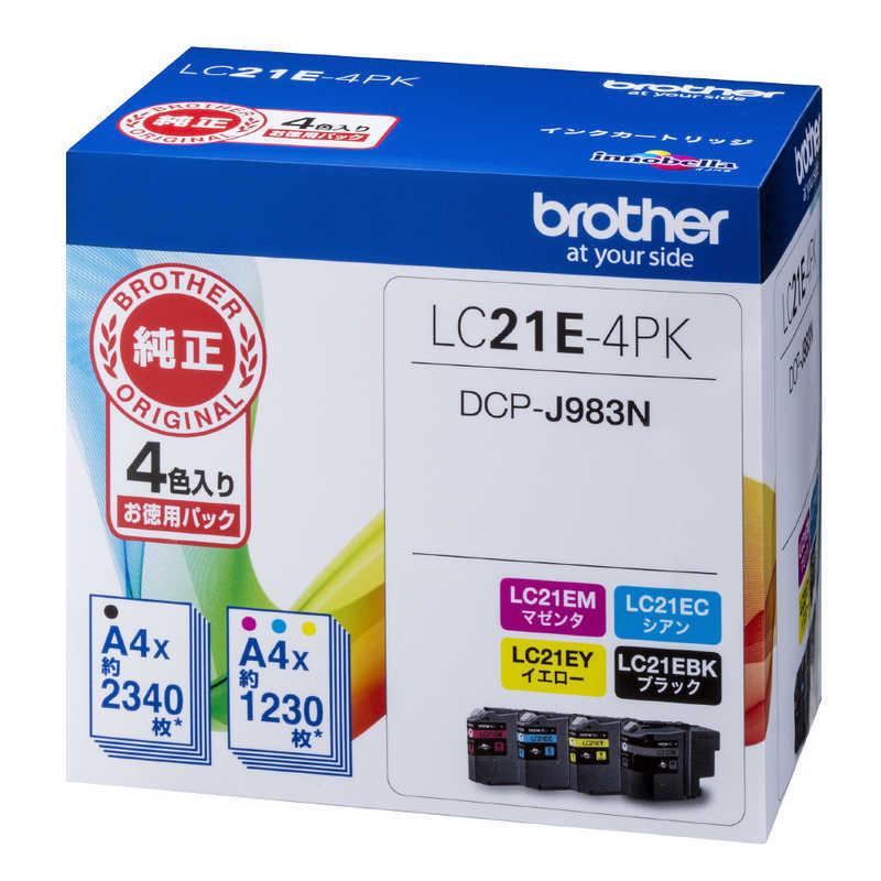 brother LC21E-4PK 4色入り インク ブラザー 純正 カートリッジ LC21E