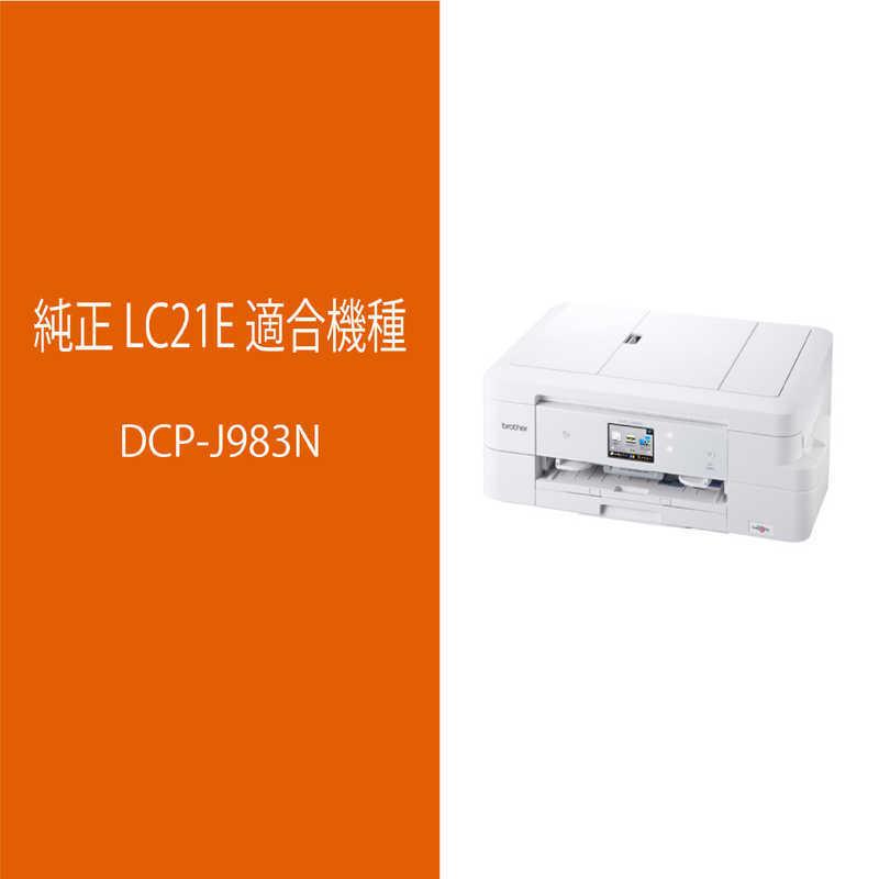 ブラザー　brother　「純正】インクカートリッジ 4色パック　LC21E-4PK_2