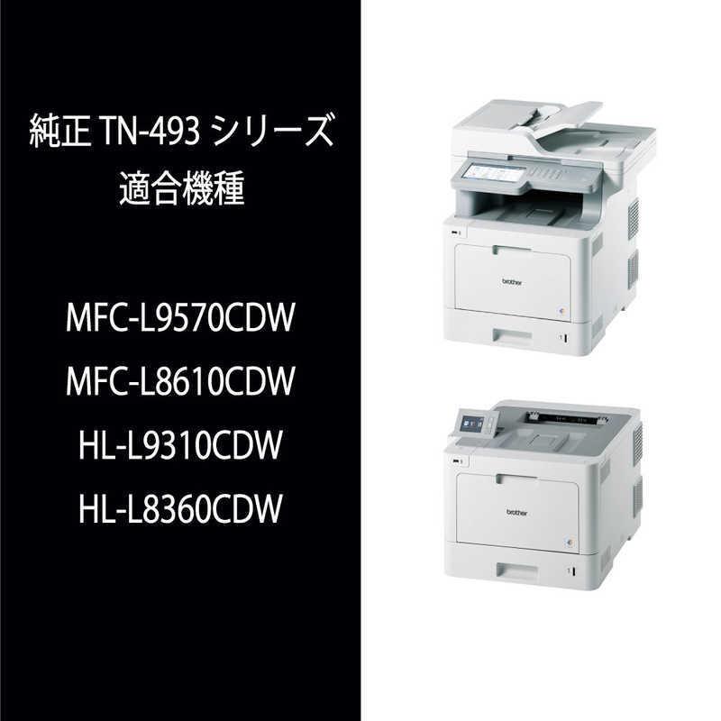 ブラザー　brother　「純正】トナーカートリッジマゼンタ(大容量)　他　対応型番:MFC-L8610CDW　TN-493M