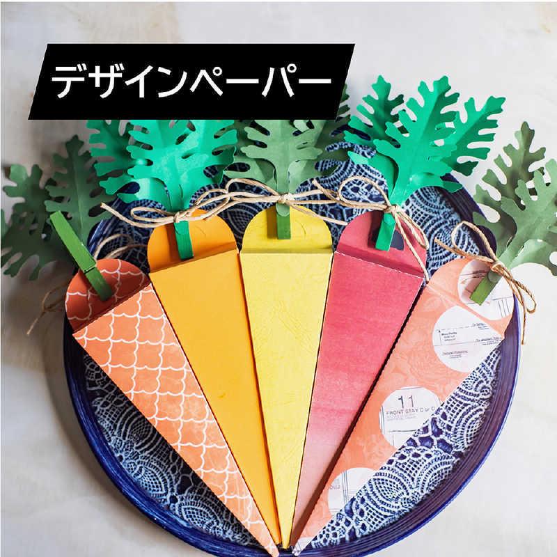 ブラザー工業 ブラザー brother ScanNCut「スキャンカット」 弱粘着