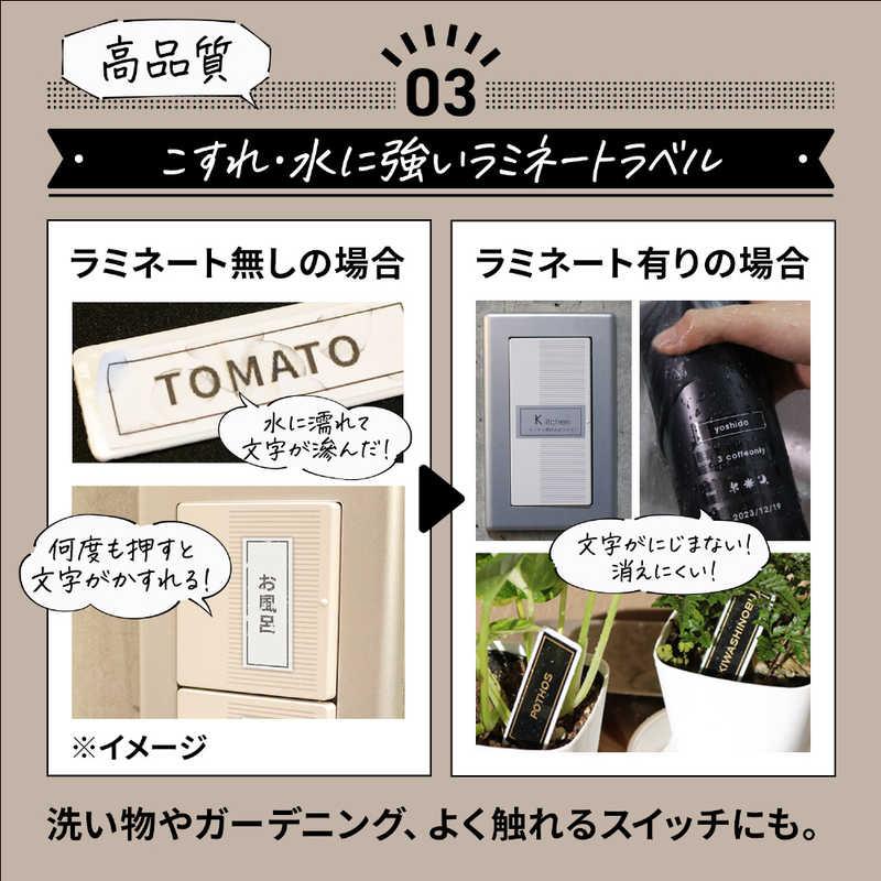 ブラザー工業 ブラザー brother ラベルライター「ピータッチ ブラザー工業 ブラザー brother ラベルライター「ピータッチ