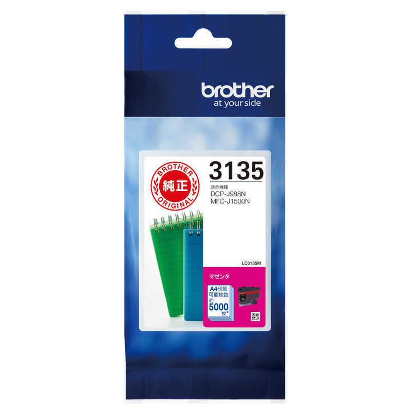 ブラザー工業 ブラザー brother 「純正】インクカートリッジ マゼンタ