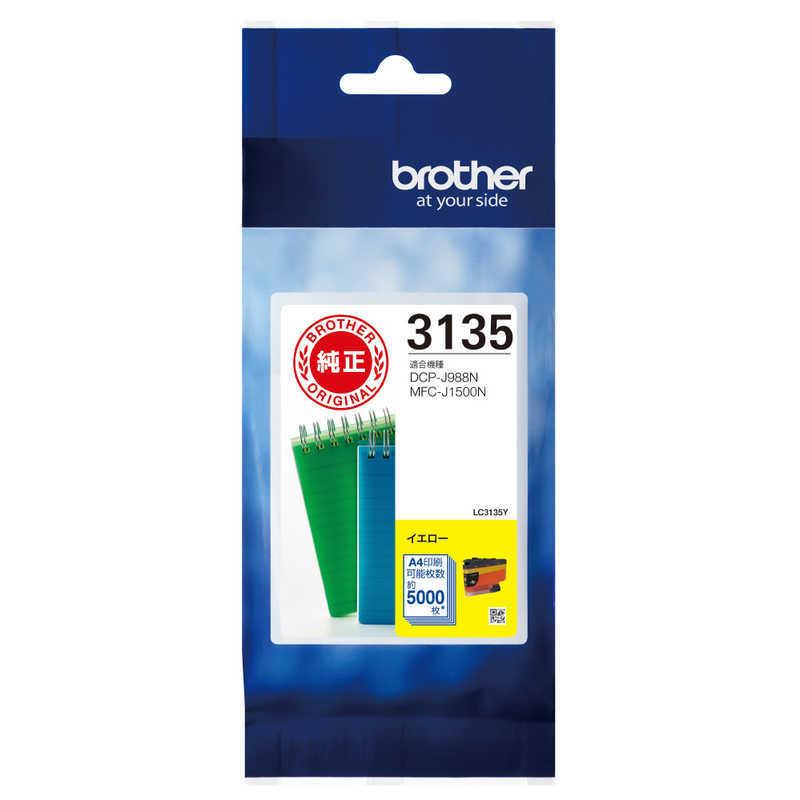 ブラザー　3135 イエロー ブラザー工業 ブラザー brother 「純正】インクカートリッジ イエロー